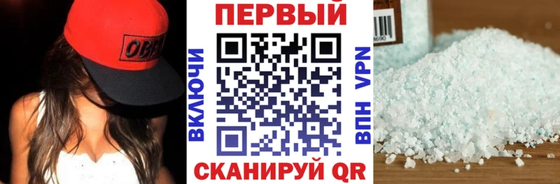 Купить где  Мамадыш  АМФ Розовый 