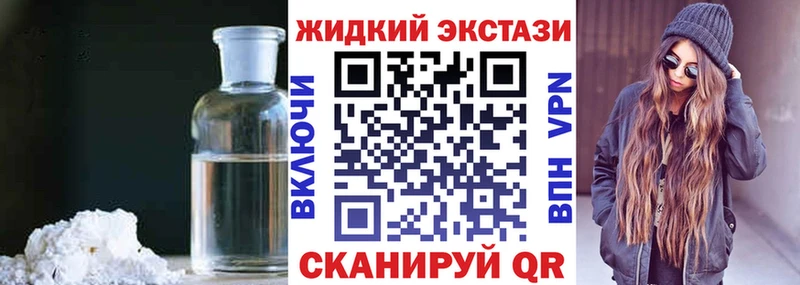 Купить закладки  Мамадыш  БУТИРАТ оксана 