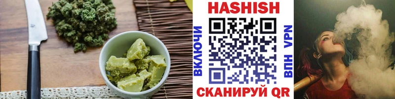 Купить  Мамадыш  Печенье с ТГК конопля 