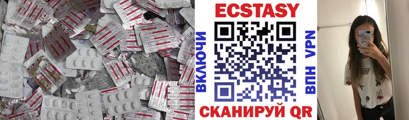 ЭКСТАЗИ Punisher  Купить где  Мамадыш 