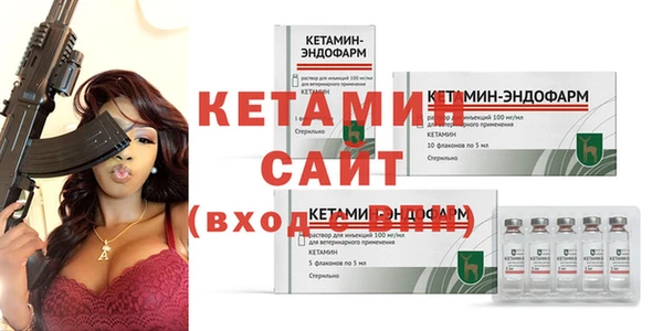 наркотики Карпинск