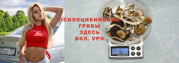 скорость mdpv Карталы