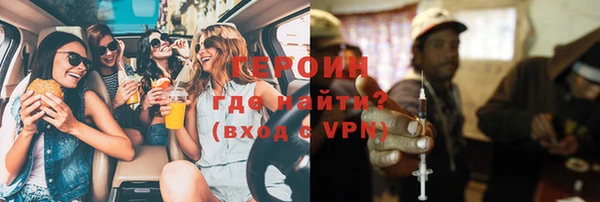 скорость mdpv Карталы