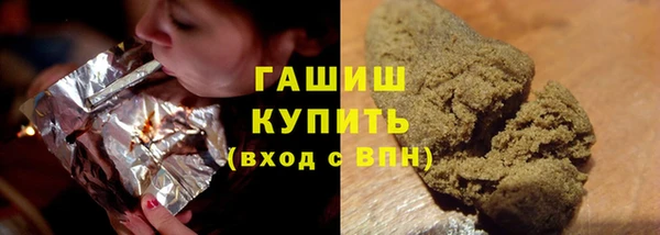 скорость mdpv Карталы