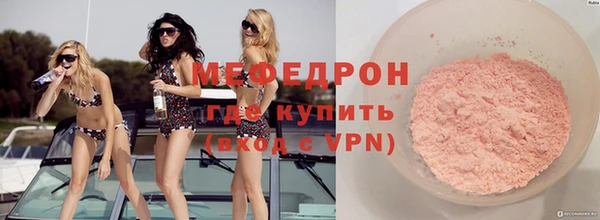 наркотики Карпинск