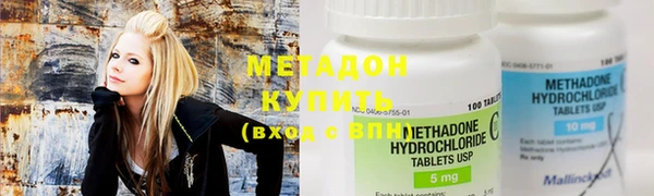 дмт Касимов
