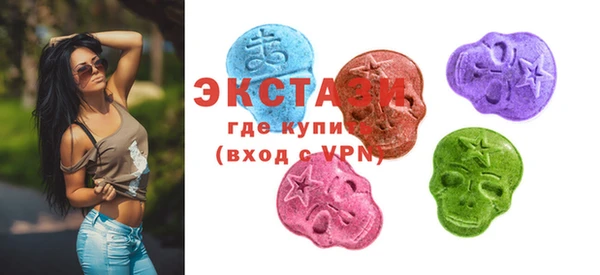 дмт Касимов