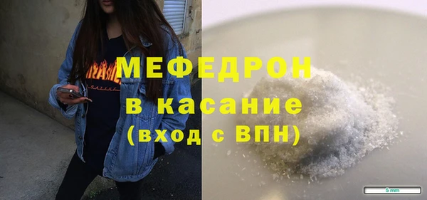 наркотики Карпинск