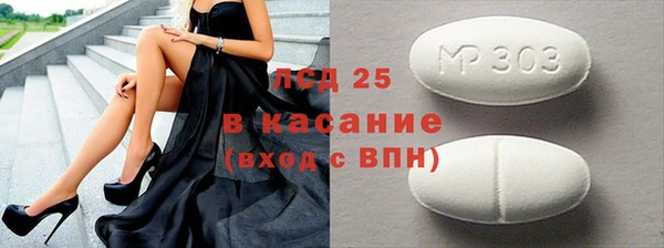 наркотики Карпинск