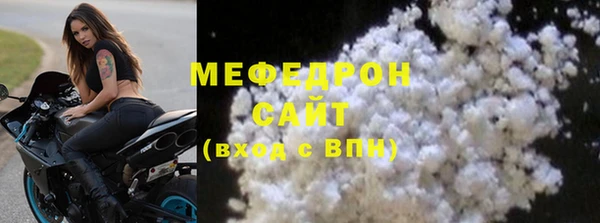 наркотики Карпинск