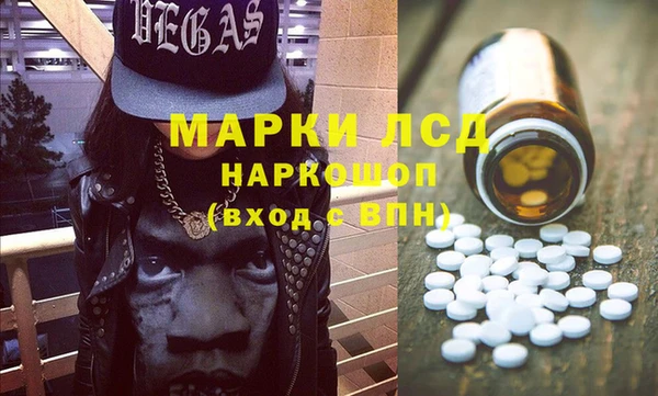 дмт Касимов