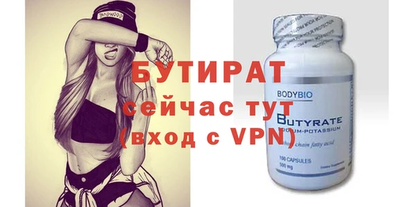 скорость mdpv Карталы