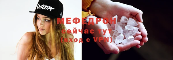 скорость mdpv Карталы