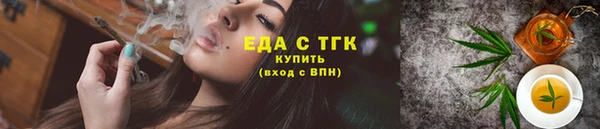 скорость mdpv Карталы