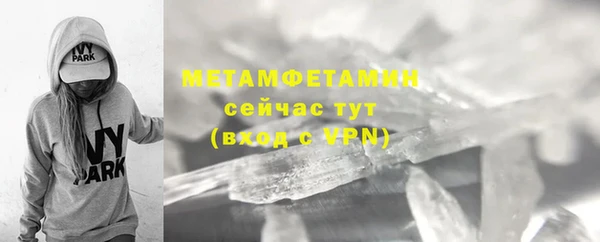 дмт Касимов