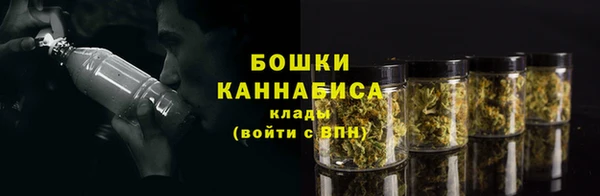 скорость mdpv Карталы