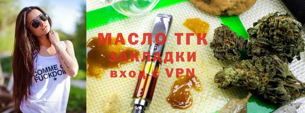 jwh Ессентукская
