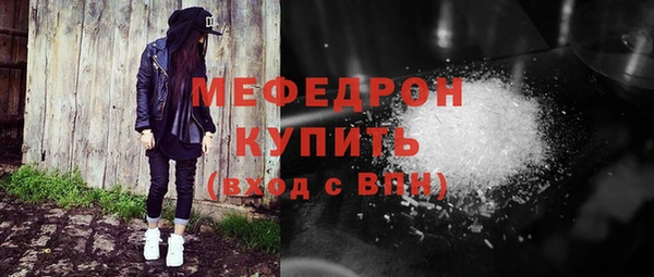 ПСИЛОЦИБИНОВЫЕ ГРИБЫ Новосибирск