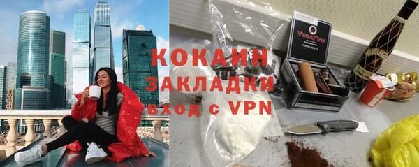 наркотики Карпинск