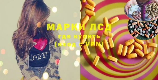 дмт Касимов