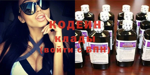 скорость mdpv Карталы