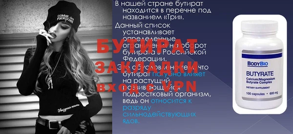 спиды Санкт-Петербург