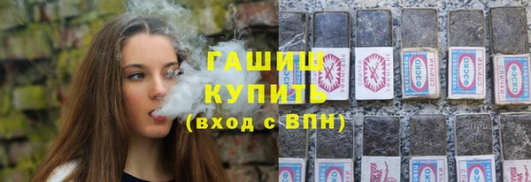 jwh Ессентукская