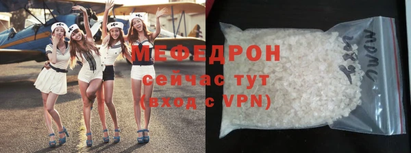 дмт Касимов