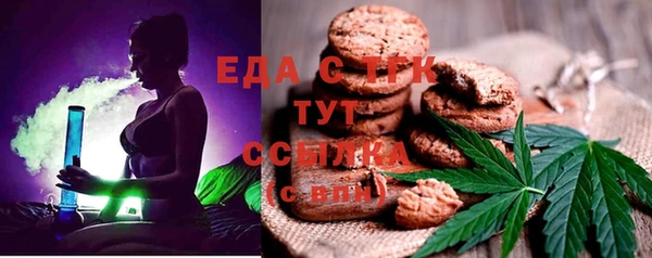 наркотики Карпинск