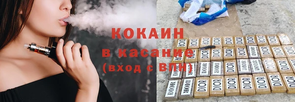 наркотики Карпинск