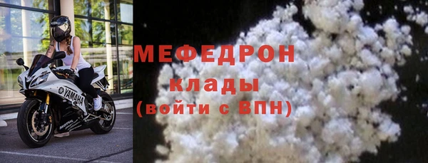 скорость mdpv Карталы