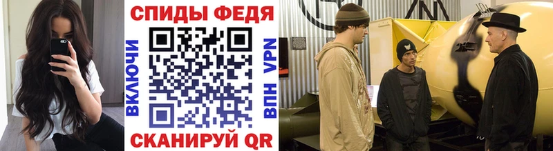 Купить закладки  Мамадыш  Первитин кристалл 