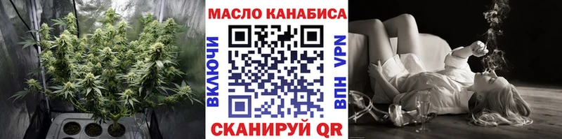 Купить где  Мамадыш  Дистиллят ТГК Wax 